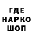 Первитин витя KOTSIS