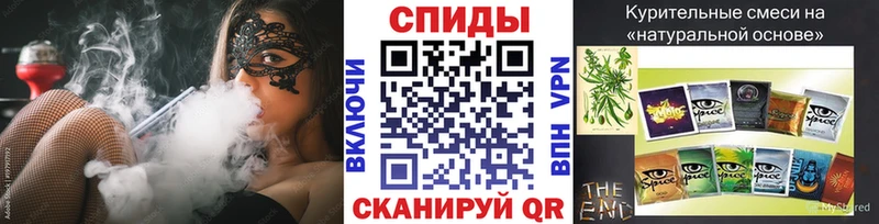купить наркоту  Берёзовка  Бутират BDO 