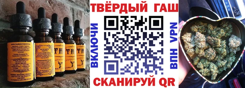 Cannafood конопля  цены   Берёзовка 