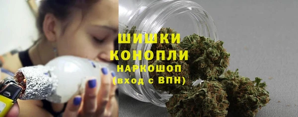каннабис Богданович