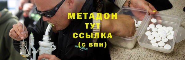 каннабис Богданович