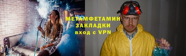 каннабис Богданович