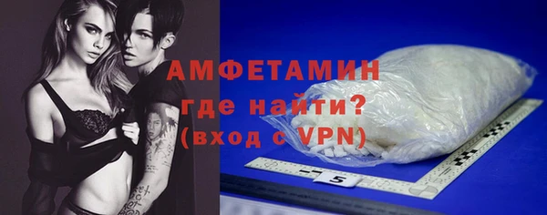 хмурый Богородск