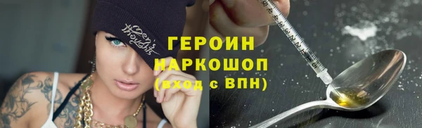каннабис Богданович