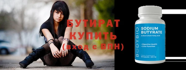каннабис Богданович