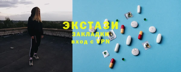 каннабис Богданович
