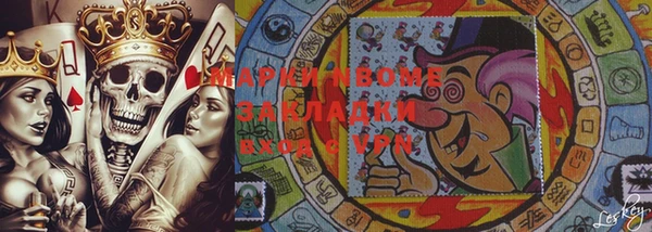 каннабис Богданович