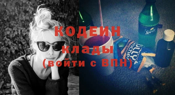 каннабис Богданович