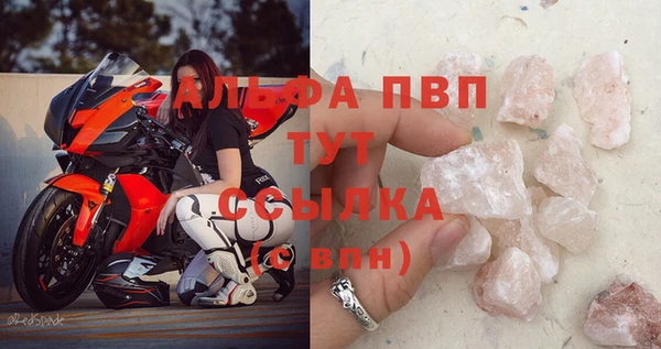 хмурый Богородск