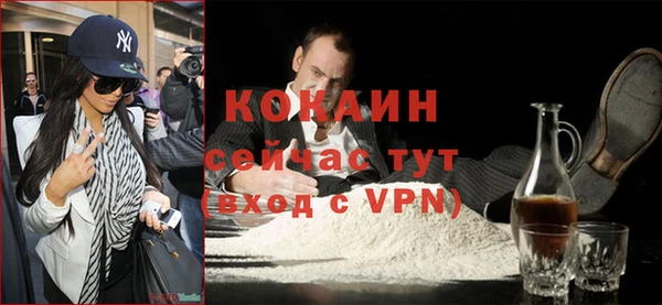 каннабис Богданович
