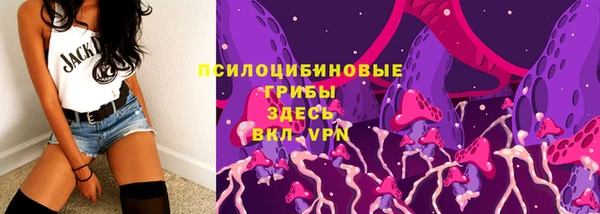 мефедрон мука Богородицк