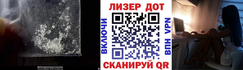 площадка состав  Берёзовка  LSD-25 экстази ecstasy 