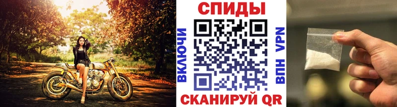 Первитин Декстрометамфетамин 99.9%  Берёзовка 