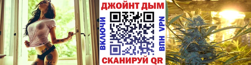 Бошки Шишки White Widow  купить   Берёзовка 